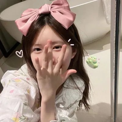 活该你单身
